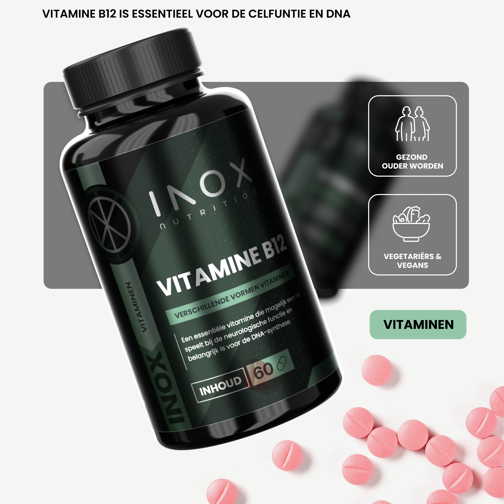 Vitamine B12